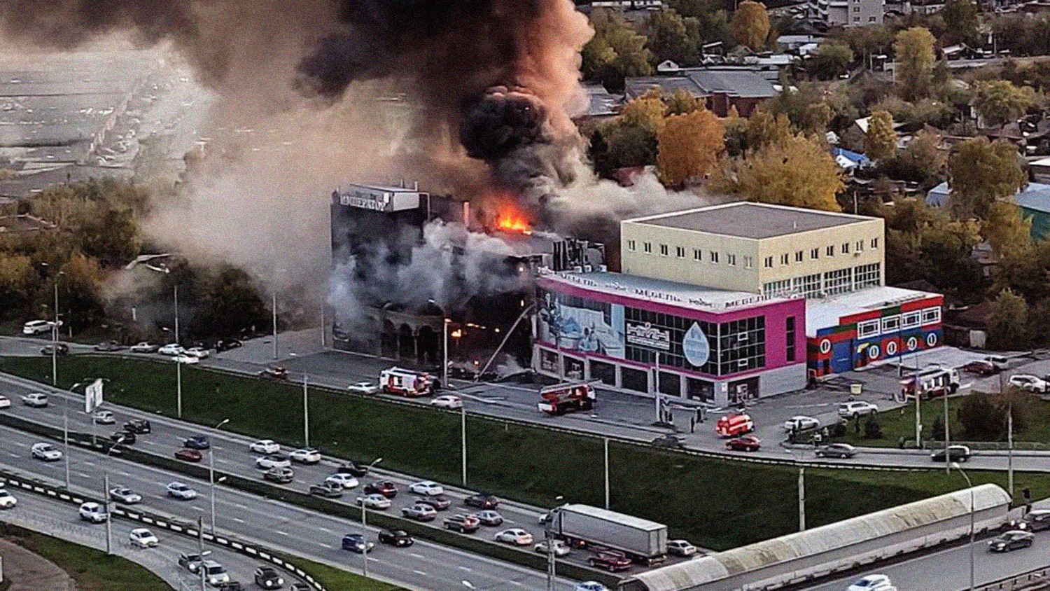 Пожар торговый центр в Новосибирске