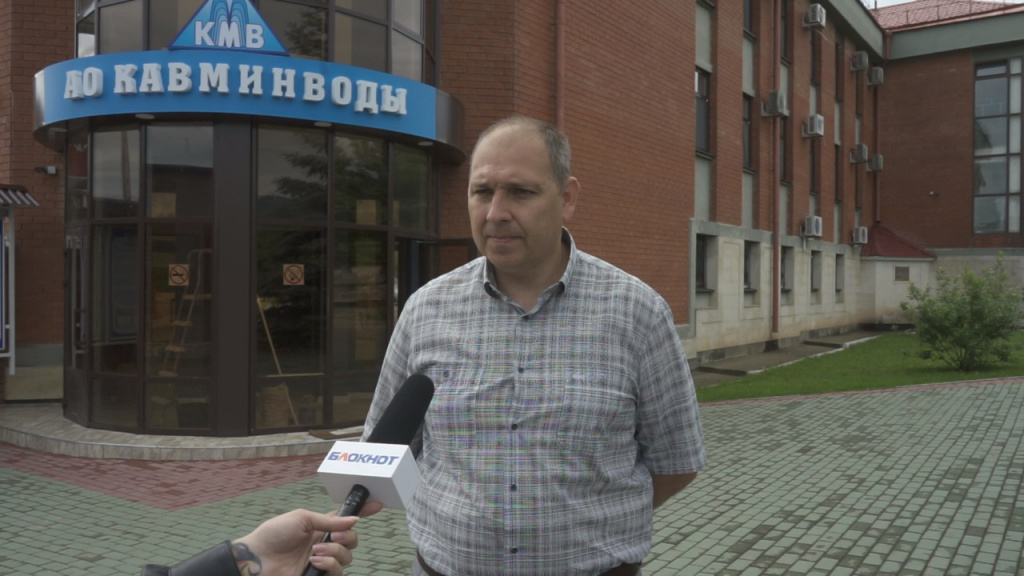 Дорожный конфликт может привести к закрытию АО «Кавминводы»