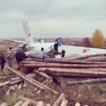 В Татарстане упал самолет L-410 с парашютистами на борту
