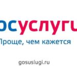 Мэрия Москвы будет использовать загруженные на Госуслуги фотографии в системе распознавания лиц