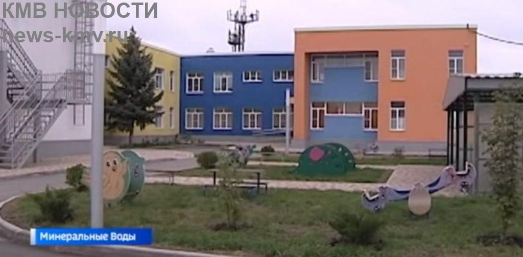 В Минводах чиновник заработал на детях более 120 миллионов рублей