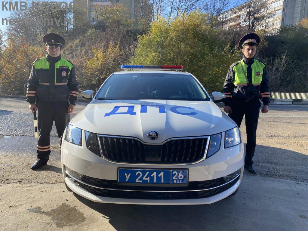 Автоинспекторы спасли жизнь жительнице Кисловодска