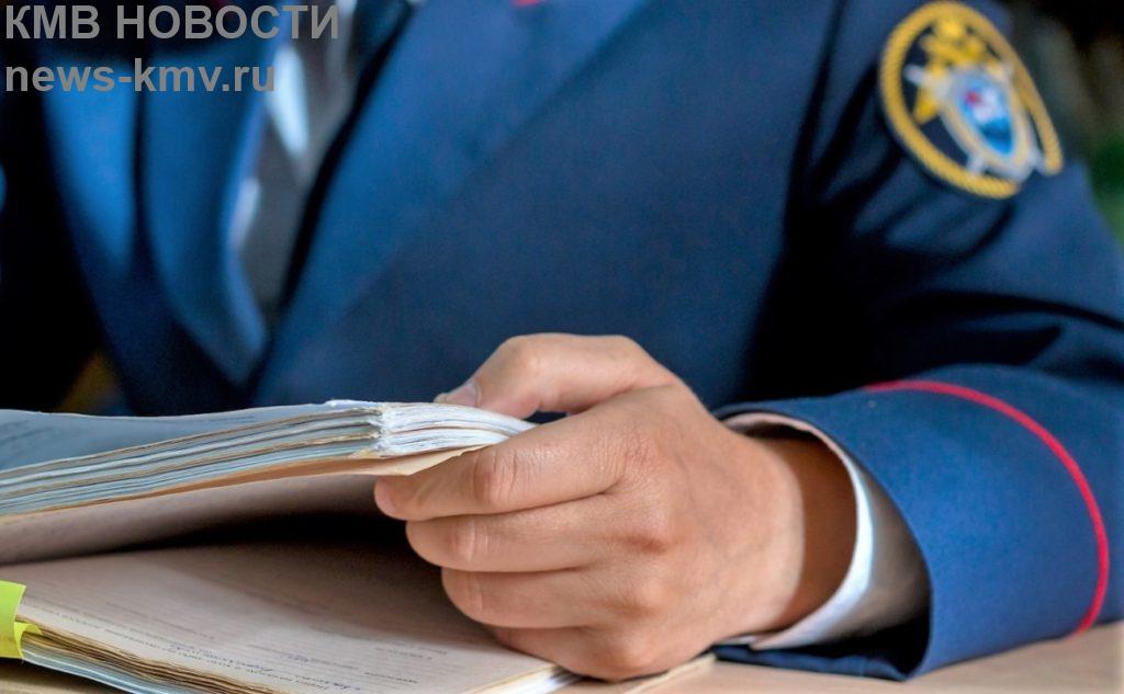 Экс-депутата Думы Ставрополья подозревают в мошенничестве