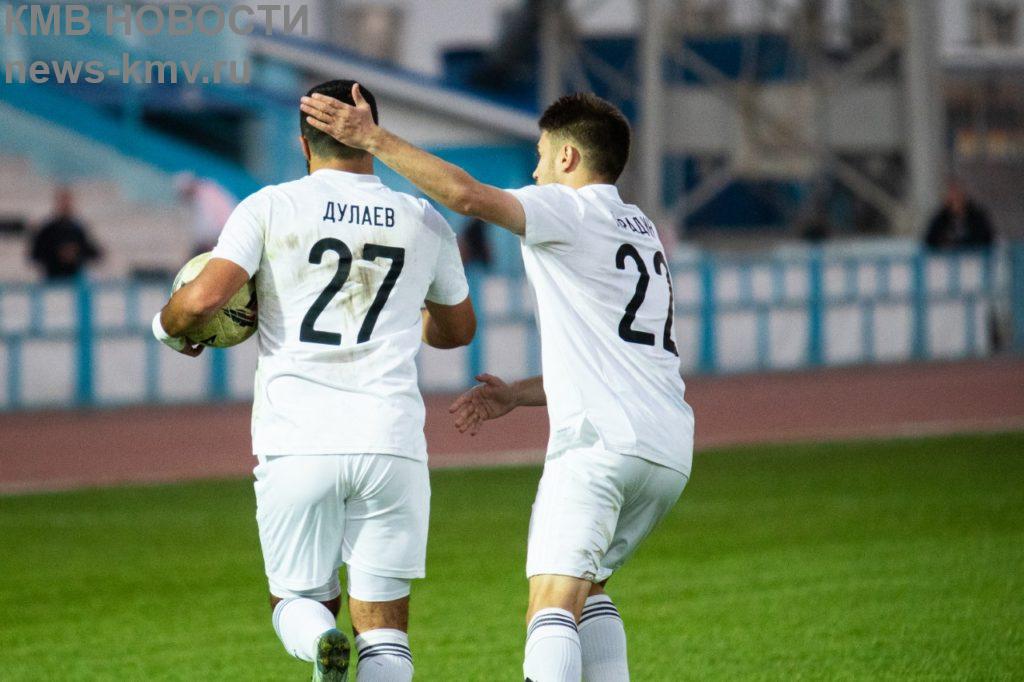 ФК «Машук – КМВ» вничью 1:1 сыграл с ФК «Ротор – 2»