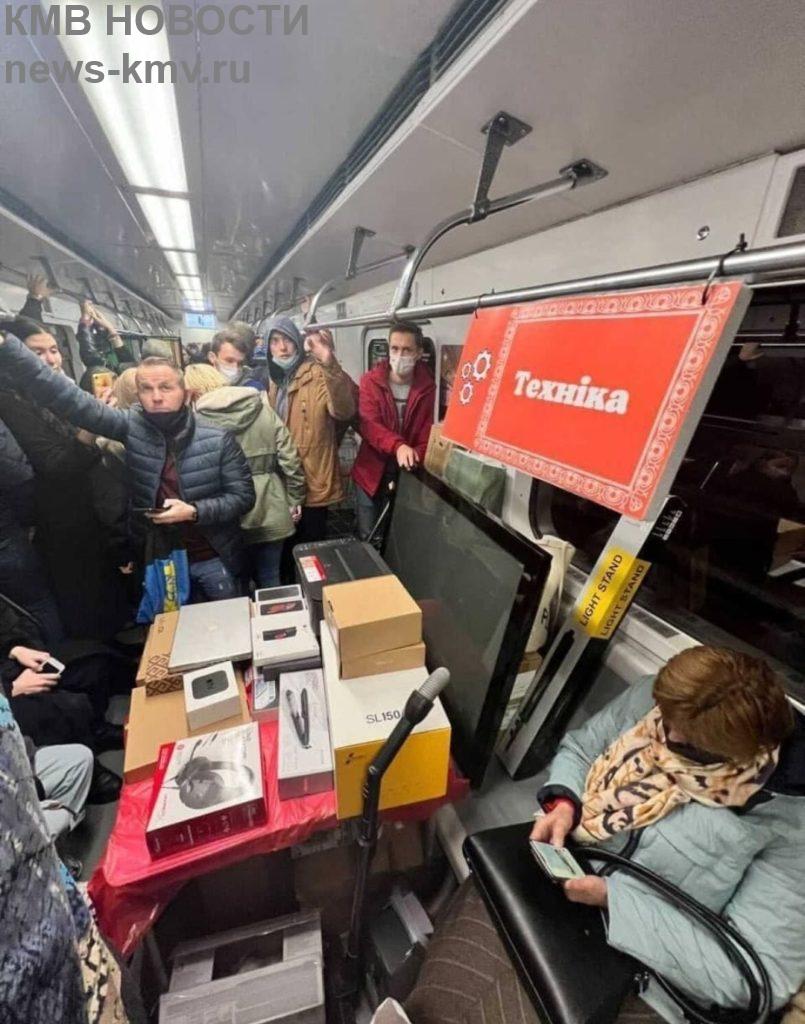 Вагон киевского метро превратили в торговый центр