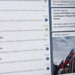 В Беларуси вводят уголовную ответственность за подписку на экстремистские Telegram-каналы