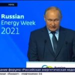 Владимир Путин выступил на заседании Российской энергетической недели