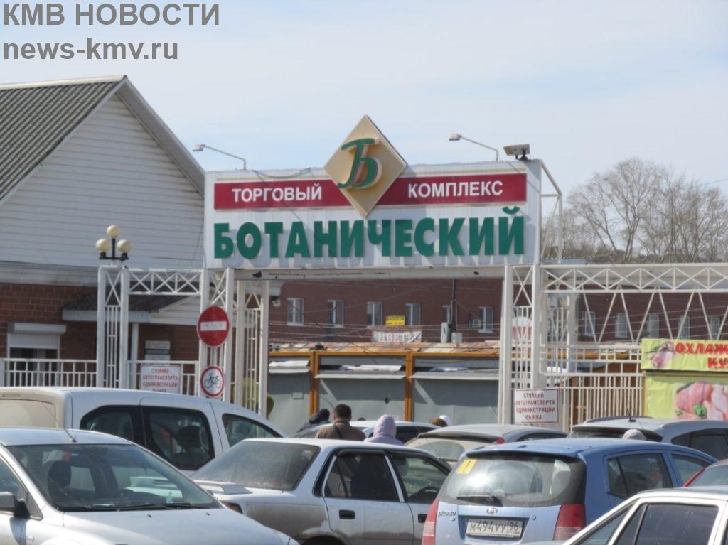 В Екатеринбурге не менее 15 человек погибли после отравления поддельным алкоголем