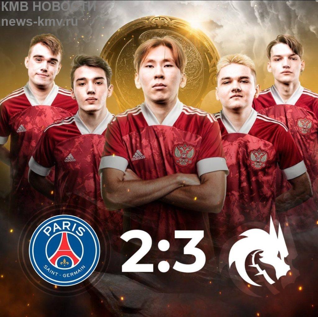 Сборная России по футболу поздравила Team Spirit с победой на турнире The International 10