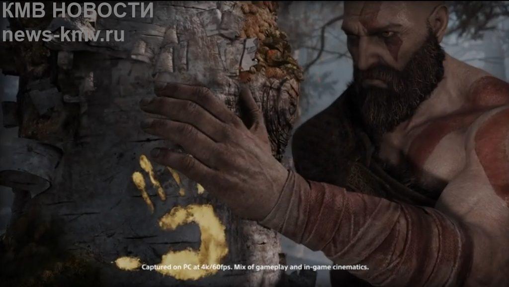 Игра God of War выйдет на ПК