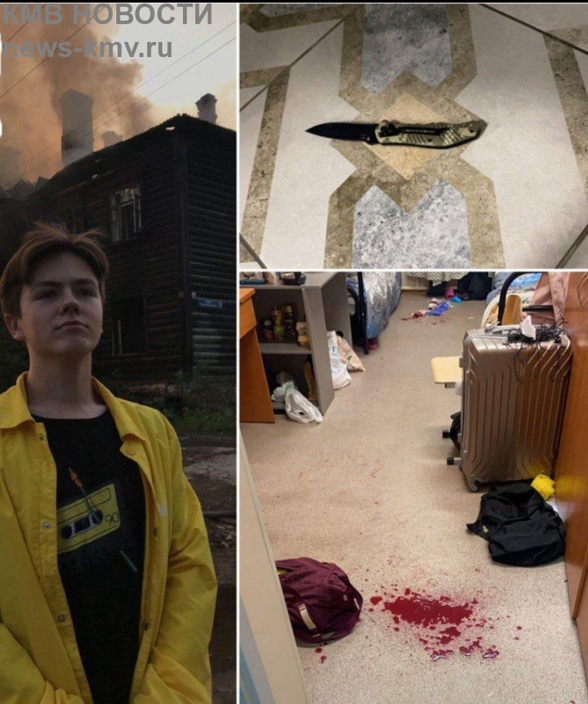 20-летний неадекват с ножом напал на девушку и врача скорой в Санкт-Петербурге