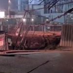40 погонных метров грунта обвалились в Москва-сити