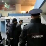Таможенники во Внуково задержали россиян с килограммом кокаина в желудке