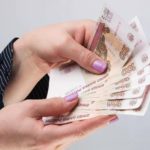 В Дагестане доставщица пенсий три года получала выплаты вместо умерших людей и присвоила 1,5 миллиона рублей