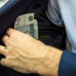 Судья на Ставрополье подозревается в мошенничестве на 4 миллиона рублей