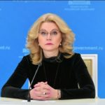 Татьяна Голикова выступила на совещании Владимира Путина с правительством