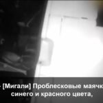 Пьяный водитель маршрутки спрятался в салоне от полиции