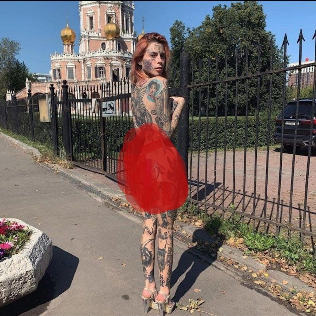 Блогерша Полина Моругина